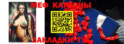 гашиш Татарск