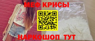 гашиш Татарск