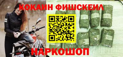 прущий лед Среднеуральск