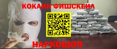 стафф Тверь
