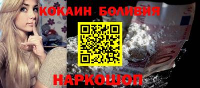 мяу мяу кристалл Тара