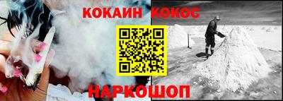 стафф Тверь