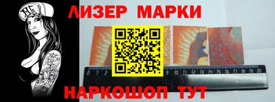 стафф Тверь