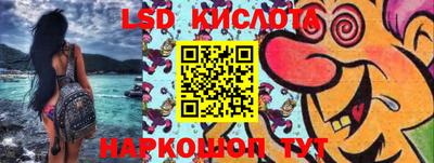 прущий лед Среднеуральск