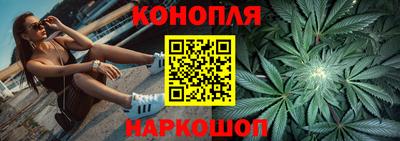 герыч Старая Купавна