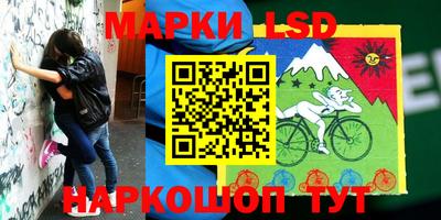 прущий лед Среднеуральск