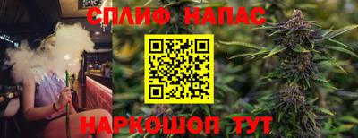 ешки Ставрополь