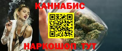мяу мяу кристалл Тара