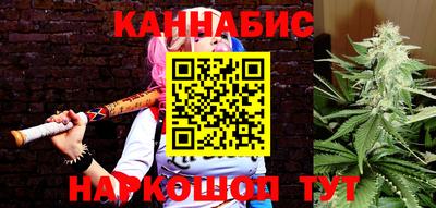 мяу мяу кристалл Тара
