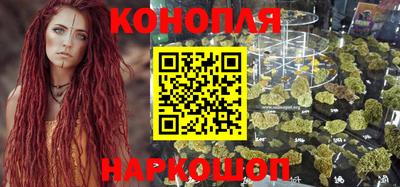 мяу мяу кристалл Тара