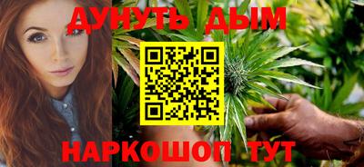 стафф Тверь