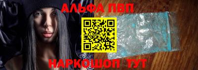 герыч Старая Купавна