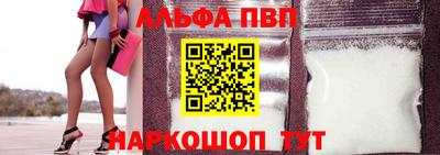 прущий лед Среднеуральск