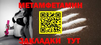 прущий лед Среднеуральск