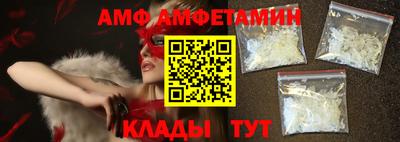 стафф Тверь