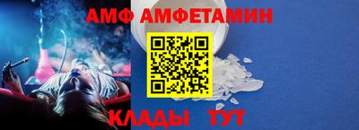стафф Тверь