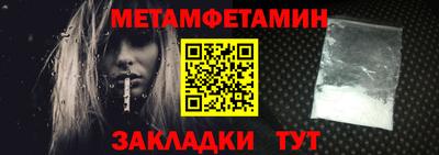 гашиш Татарск