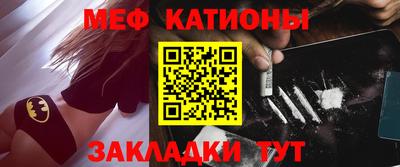 прущий лед Среднеуральск